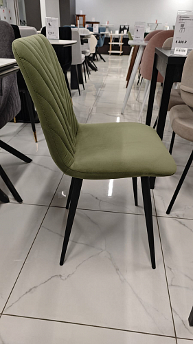 Стул на металлокаркасе Ральф синий / черный из шоурума 8